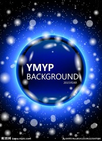 科幻蓝色星球AI矢量图