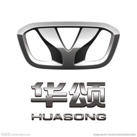 华颂汽车标志