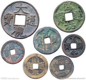古铜钱