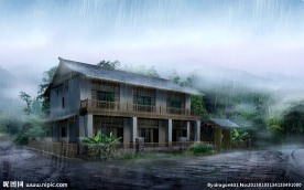 雨中山间别墅