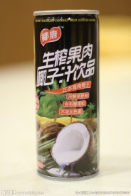 椰唐