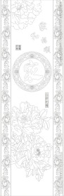家