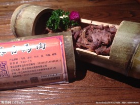 马肉