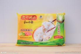 湾仔码头水饺