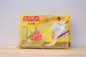湾仔码头水饺