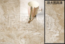 瓷砖特写花纹路