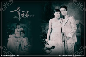 高清婚纱照艺术照模板