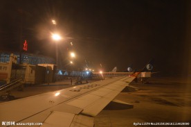 山东航空