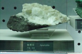 鱼眼石