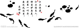 硅藻泥字画