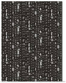 硅藻泥字画