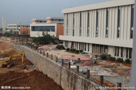 学校建设