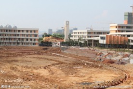 学校建设