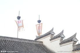 开元郑氏十七房