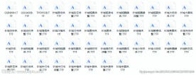 长城字体库