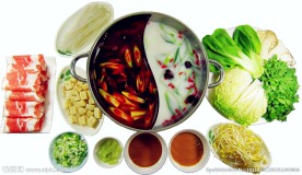 麻辣火锅