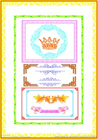 花边 花纹 边框素材