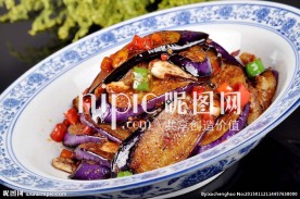 大碗茄子