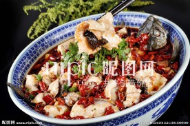 老碗鱼