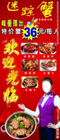欢迎光临