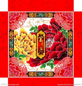 月饼盒