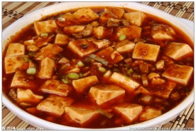 麻辣豆腐天香楼天香楼