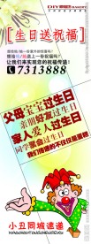 蛋糕