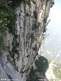 华山一角