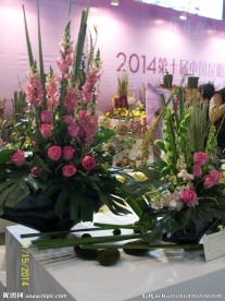 艺术插花
