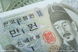 韩国纸币
