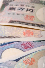 日元