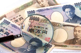 日元