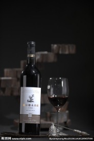 盛和红酒