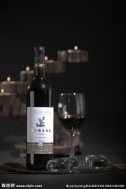 盛和红酒