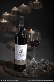 盛和红酒
