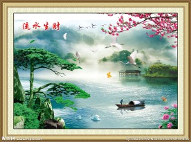 迎客松山水