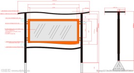 宣传栏 立牌 公告栏
