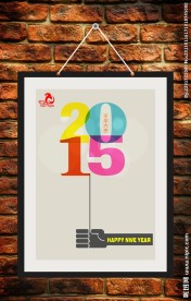 2015挂历