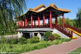 南翠屏公园