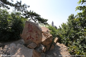 天津盘山