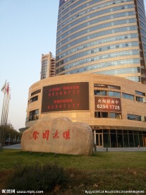 上海建筑景观