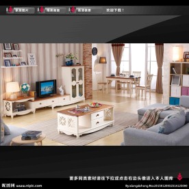 家居图片