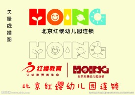 北京红缨幼儿园logo