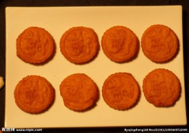 南瓜饼