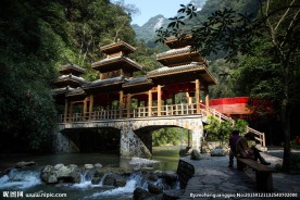 黑山谷