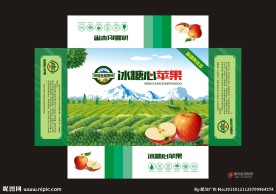新疆阿克苏冰糖心苹果纸箱包装