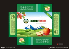 阿克苏苹果冰糖心苹果包装