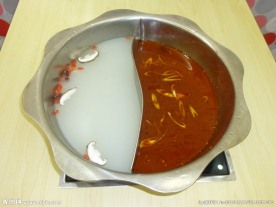 火锅 底料 锅底