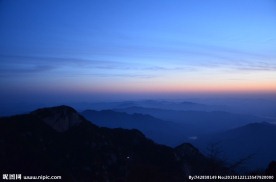 泰山