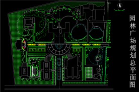 公园广场 园林广场规划总平面图